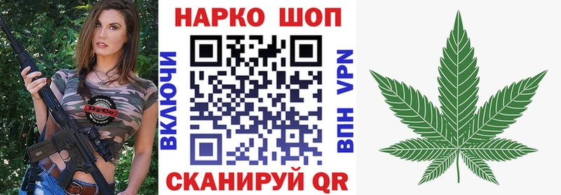 Купить Alpha PVP  Амфетамин  Гашиш  Канабис  Мефедрон  Орск