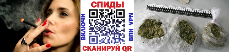 Бутират бутик  Купить закладки  Орск 