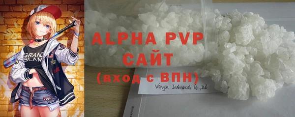 не бодяженный Куйбышев
