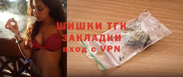 не бодяженный Куйбышев