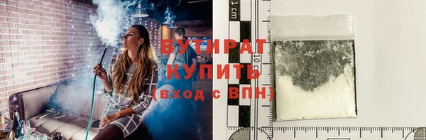 метадон Кукмор