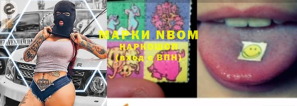 метадон Кукмор