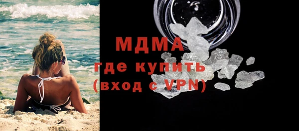 не бодяженный Куйбышев