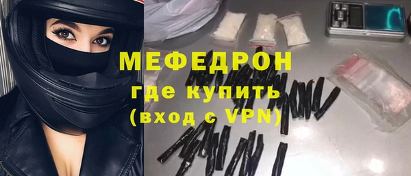 не бодяженный Куйбышев