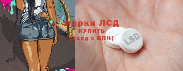 винт Кулебаки
