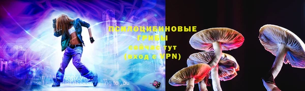 не бодяженный Куйбышев