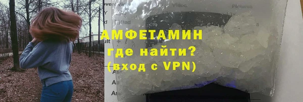 метадон Кукмор