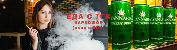 винт Кулебаки