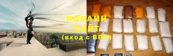 метадон Кукмор