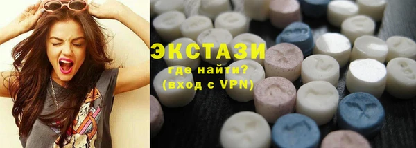 метадон Кукмор