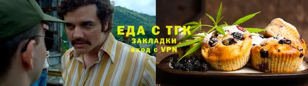 винт Кулебаки
