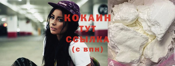 не бодяженный Куйбышев