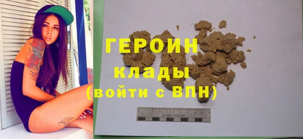 метадон Кукмор