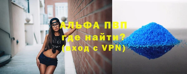 метадон Кукмор