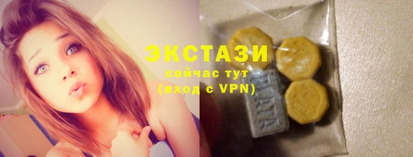 не бодяженный Куйбышев
