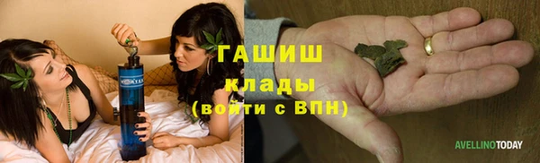 метадон Кукмор