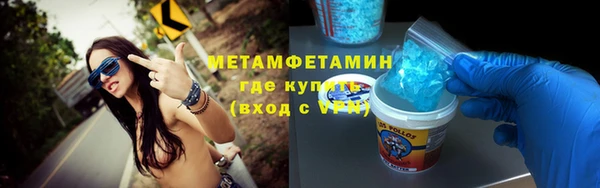 винт Кулебаки