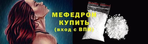 не бодяженный Куйбышев