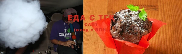 метадон Кукмор