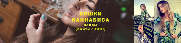 метадон Кукмор