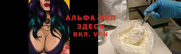 не бодяженный Куйбышев