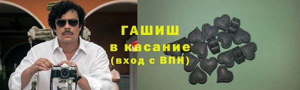 не бодяженный Куйбышев