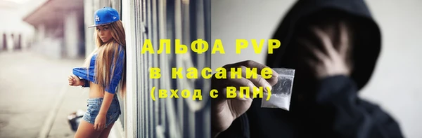 винт Кулебаки