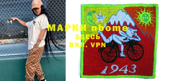 винт Кулебаки