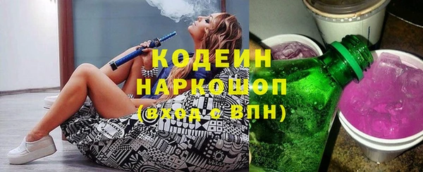 метадон Кукмор