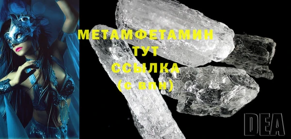 винт Кулебаки