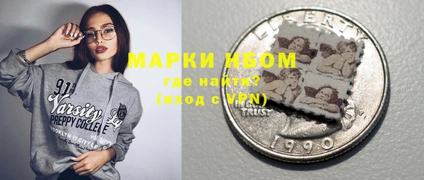 метадон Кукмор