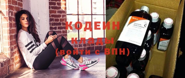 не бодяженный Куйбышев