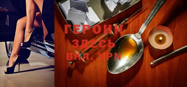 винт Кулебаки