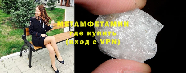 метадон Кукмор