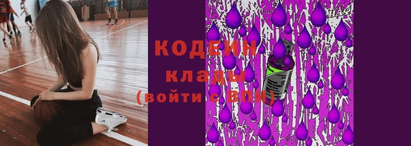 винт Кулебаки