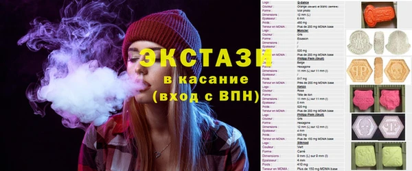 винт Кулебаки