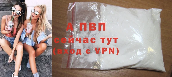 метадон Кукмор