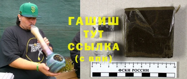 метадон Кукмор