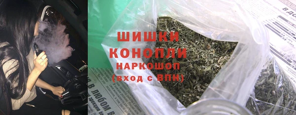 не бодяженный Куйбышев