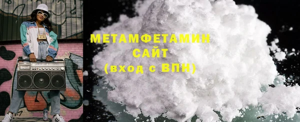 метадон Кукмор