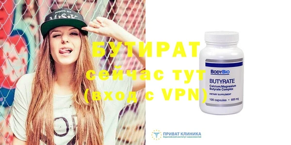 винт Кулебаки