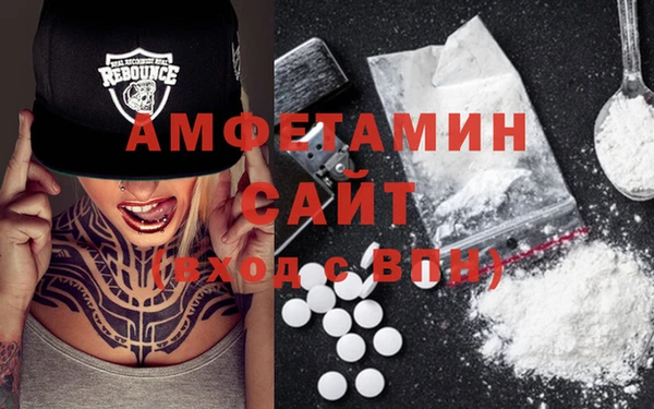 не бодяженный Куйбышев